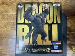 ドラゴンボール 一番くじ ラストワン賞 大猿孫悟空 SOFVICS