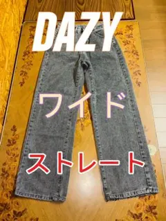 ​【DAZY】ハイウエスト ワイド ストレート デニムパンツ グレー Sサイズ