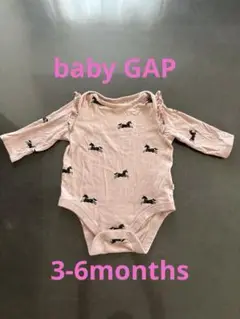 ベビーギャップ　ロンパース　3-6months