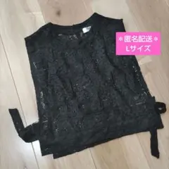 Item thumbnail for item 1584a2d5-0097-4108-b031-e8f0e11dafc2