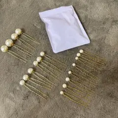 パールヘアピン Uピン 18本セット ゴールド