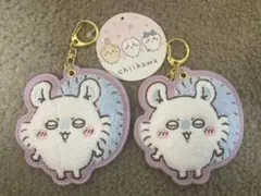 ちいかわ　もこもこサガラ刺繍キーホルダー　モモンガ　２点セット