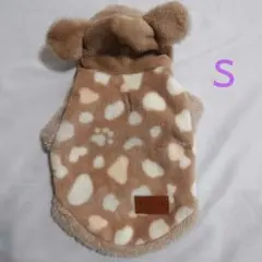 FUN フリース犬服 フード付き クマ耳 ベージュ