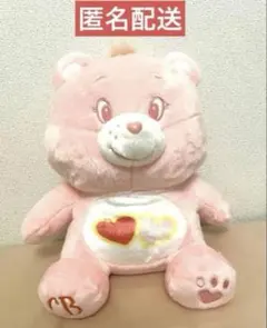 ケアベア ミルキーカラー おすわりBIGぬいぐるみ　ピンク　②