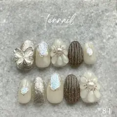 Item thumbnail for item 77ce6ae8-f6c1-444d-8b3b-420aca8dc6ba