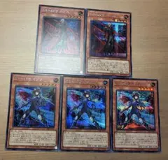 遊戯王 K9－17号 イヅナ 中国語簡体字 アジア版 レリーフ - メルカリ