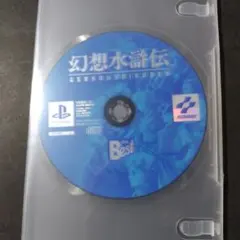 Item thumbnail for item fd711688-cb0e-49b9-9a19-3f2a1e53996d