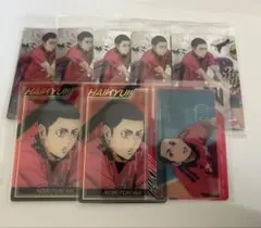 ハイキュー!! 海信行 6枚セット