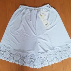 ワコールペチキュロット