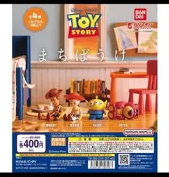 Item thumbnail for item 3c4cea7f-d7d4-4f38-bce7-ce90564c5be1