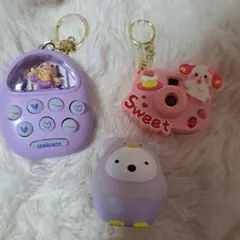 女の子　キーホルダー　すみっこぐらし　3点セット　可愛い❤