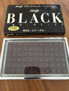 Item thumbnail for item f879eeda-3fcb-4511-ae01-c29c215f32d6