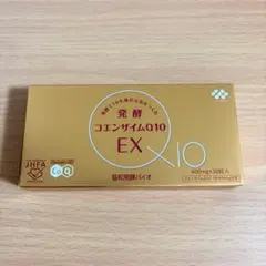 協和発酵バイオ　コエンザイムQ10EX 発酵コエンザイムQ10EX : 健康食品オンラインショップ キリン ヘルス