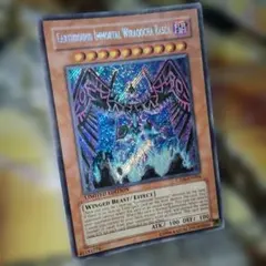 遊戯王 英語版 地縛神 Wiraqocha Rasca シークレット