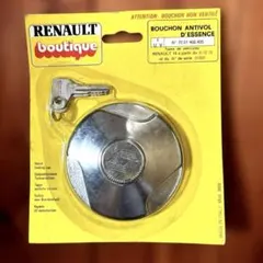 2026年最新】ルノーキャトルの人気アイテム - メルカリ