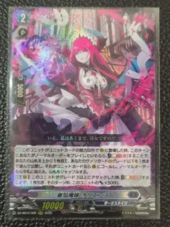 2026年最新】オリエンス ヴァンガードの人気アイテム - メルカリ