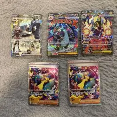 カナリィダイゴのメタグロスex メガシビルドンex メガリザードンX EX