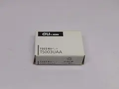 新品電池パック TS003UAA [T003用]