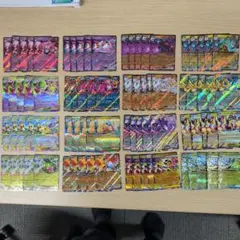 ポケモンカードRRセット 5枚ずつ