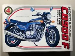 2026年最新】CB900Fの人気アイテム - メルカリ
