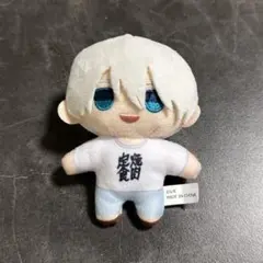 みう様専用 WEST. 唯一無二 ちびスト ぬい 服 ✩*。 - メルカリ