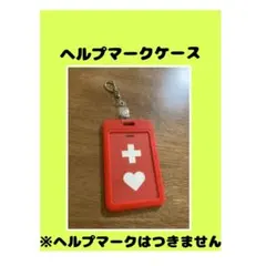 Item thumbnail for item c6baf991-c127-490d-9558-95e42906b259