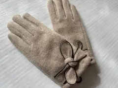 リボン付きベージュ手袋