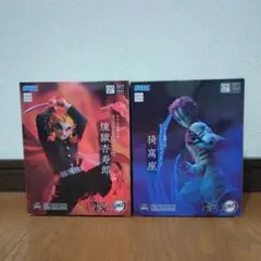 鬼滅の刃 Xross link フィギュア