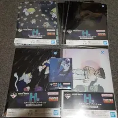 一番くじ　HUNTER×HUNTER　H賞セット