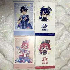 非売品 アイプリ マルイ イラストシート すばる　おとめ ４枚セット 特典