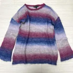 好配色 ボーダー グラデーションニット 古着