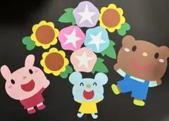 壁面飾り 夏 動物 ひまわり 朝顔 保育園 幼稚園のサムネイル