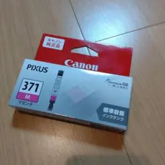 Item thumbnail for item 0644d224-cb20-40b3-9814-827f9ce5ab64