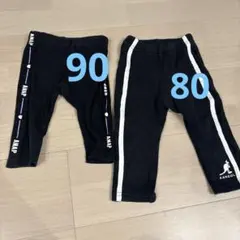 anapkids KANGOL ブラック スパッツ 2点セット　まとめ売り　激安