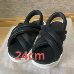 Nike Air Max Isla エアマックスアイラ24cm