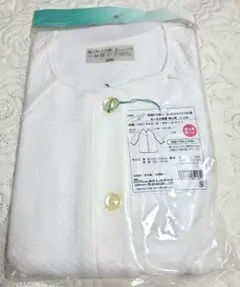 Item thumbnail for item 8e32dade-1492-4738-9801-b59e216028ad