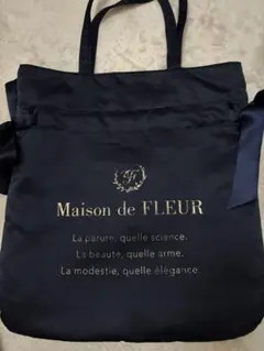 Maison de FLEUR トートバッグ ネイビー リボンのサムネイル