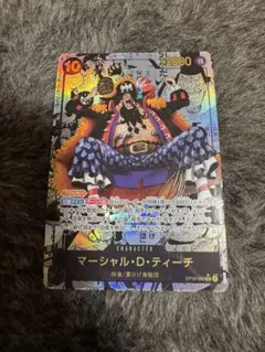 ワンピースカード　ティーチ　正規品　コミックパラレル　コミパラ　SR 新品　黒