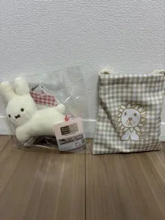 タイトーくじ　一番くじ　ミッフィー ブルーナアニマルチャーム付きマスコット　巾着