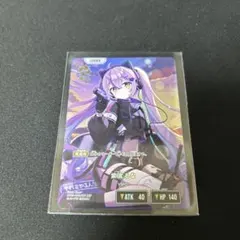 ヴァンガード DD2 ディアデイズ 導咲オトワ エネルギー - メルカリ
