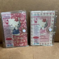 ハローキティ スケジュール帳 2冊セット シール帳 エンジェルキティ