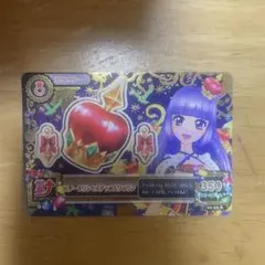 スノープリンセスアップルクラウン アイカツカードプレミアムカード