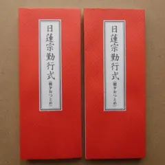 Item thumbnail for item 19057185-7ea0-4aef-8c99-a6b0b7f1bb35