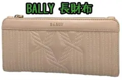 BALLY 長財布のサムネイル