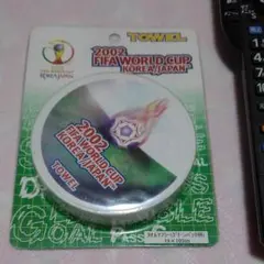 お値下げ★2002ワールドカップ★スポーツタオル