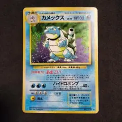 2026年最新】うずまきホロの人気アイテム - メルカリ