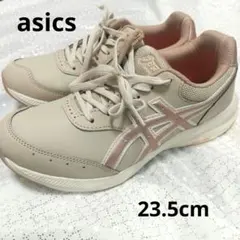 Item thumbnail for item 416b6d9d-faf2-48a0-9d0a-75b5e8d5eca7