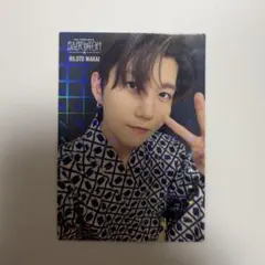 BABEL レア 若井滉斗　ミセス