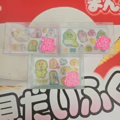 みにちゅる シールセット 3パックのサムネイル