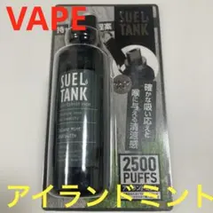 タルコフ tgs2025 eft ステンレスボトル タンブラー 水筒 - メルカリ